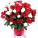 Florero de Rosas Rojas y Blancas 80 rosas