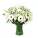 Florero de Flores para Condolencias con Gerberas y Lilums Blancos