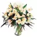 Florero para Condolencias Flores de Astromelias Blancas