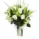 Florero Para Condolencias 12 Rosas y 10 liliums Blancos